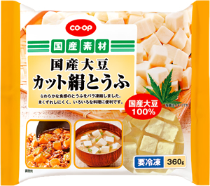 国産大豆カット絹とうふ