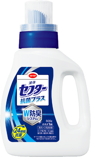 液体セフター抗菌プラス