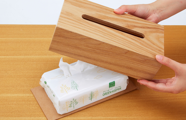 グリーンキーパーコンパクト