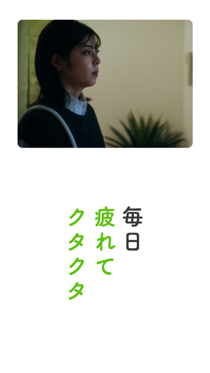 今日は何を作ろうかな
